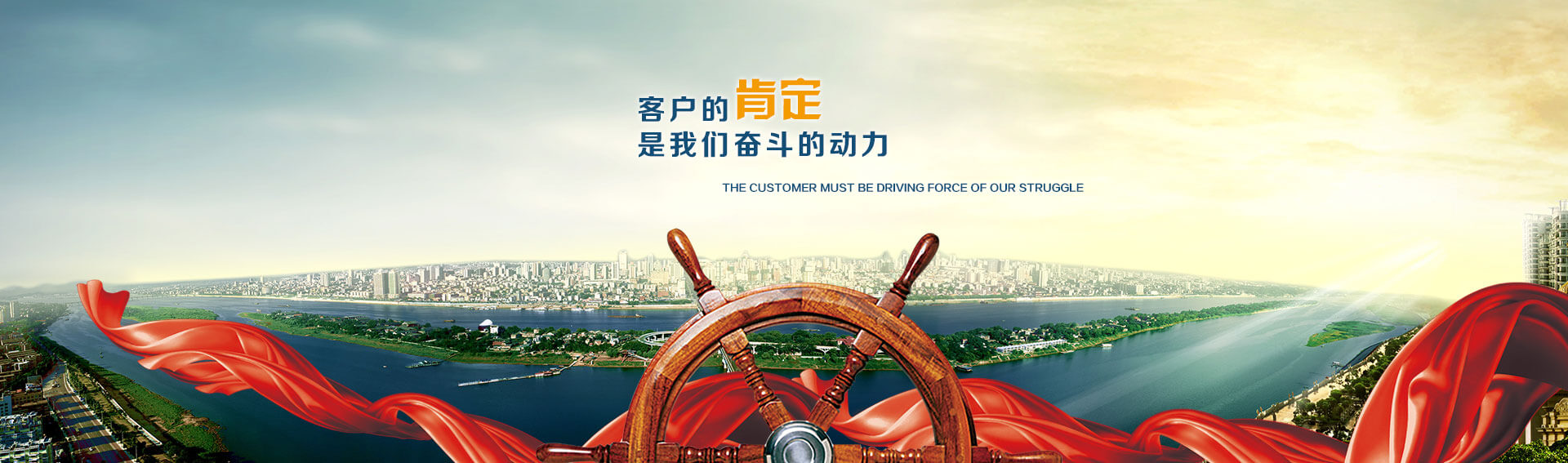 江苏顺腾环境设备有限公司，冷却塔，格栅，污水处理